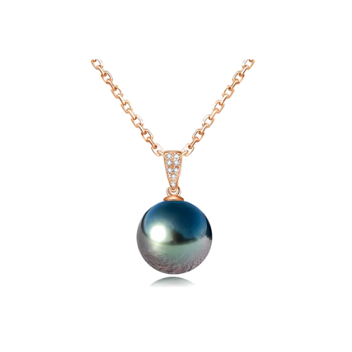 Premium 10–11mm Pearl Pendant in Rose Gold