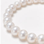 Mahana 7–8mm White Baroque Freshwater Pearl Bracelet – Elegant Natural Pearl Jewelry