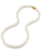 Lustrous White Akoya Pearl Necklace – 9.0–11.0mm