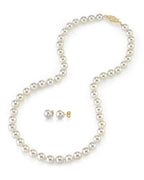 Elegant White Akoya Pearl Necklace & Earrings 2-Piece Set, 7.0–8.0mm