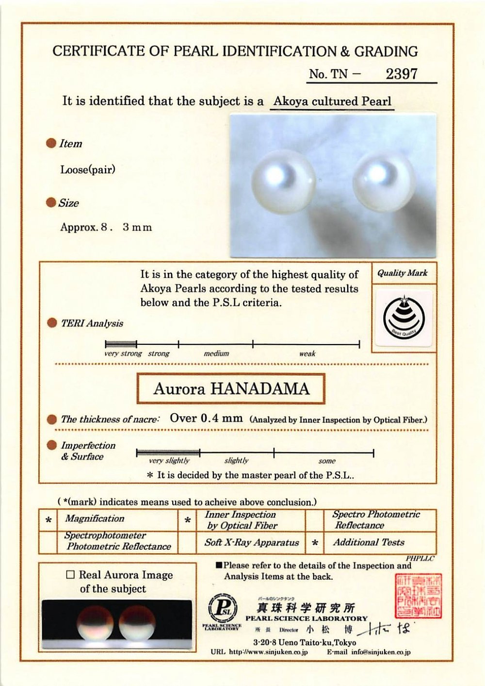 Hanadama Akoya Pearl Stud Earrings – Round 7.0–8.0mm Pearls