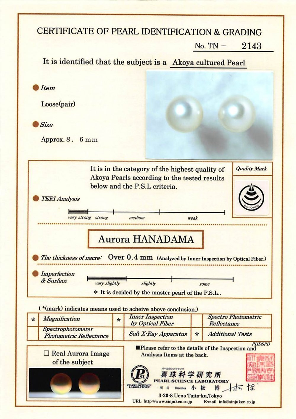 Premium Hanadama Akoya Round Pearl Stud Earrings, 7.0–8.0mm