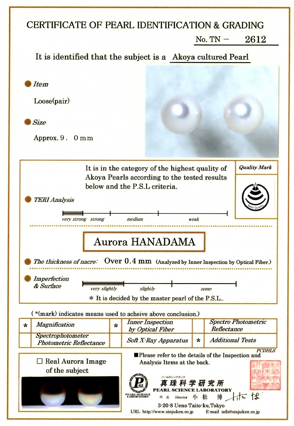 Hanadama Akoya Cultured Pearl Stud Earrings – Round 7.0–8.0mm Pearls